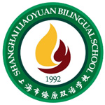 上海燎原双语学校国际部