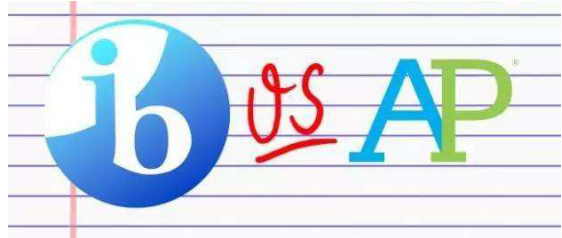 IB课程和AP课程的区别，看看哪一个更适合你？