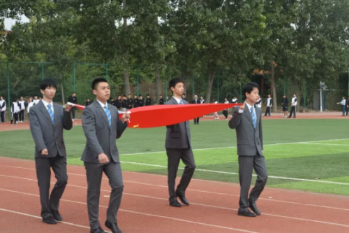 中育贝拉国际高中北京校区运动嘉年华