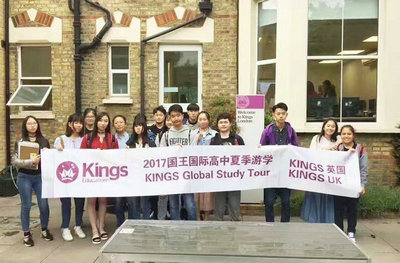 2017年Kings国王国际高中英国夏季游学：伦敦初体验