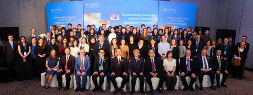 领科国际高中学生参加2016年CIE颁奖典礼