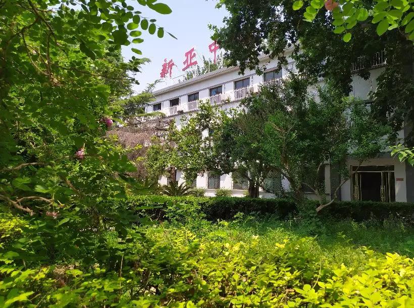 7月6日北京新亚中学校园开放日通知！