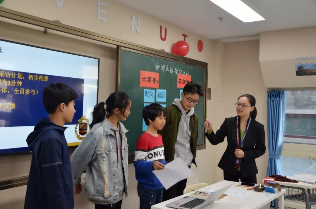 北京明诚外国语学校教师公开课 | 一堂课承载着教师的生命力