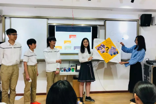 2019年北京新府学外国语学校小初高招生计划