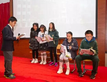 上海枫叶国际学校2016秋季年级家长会：学生表演