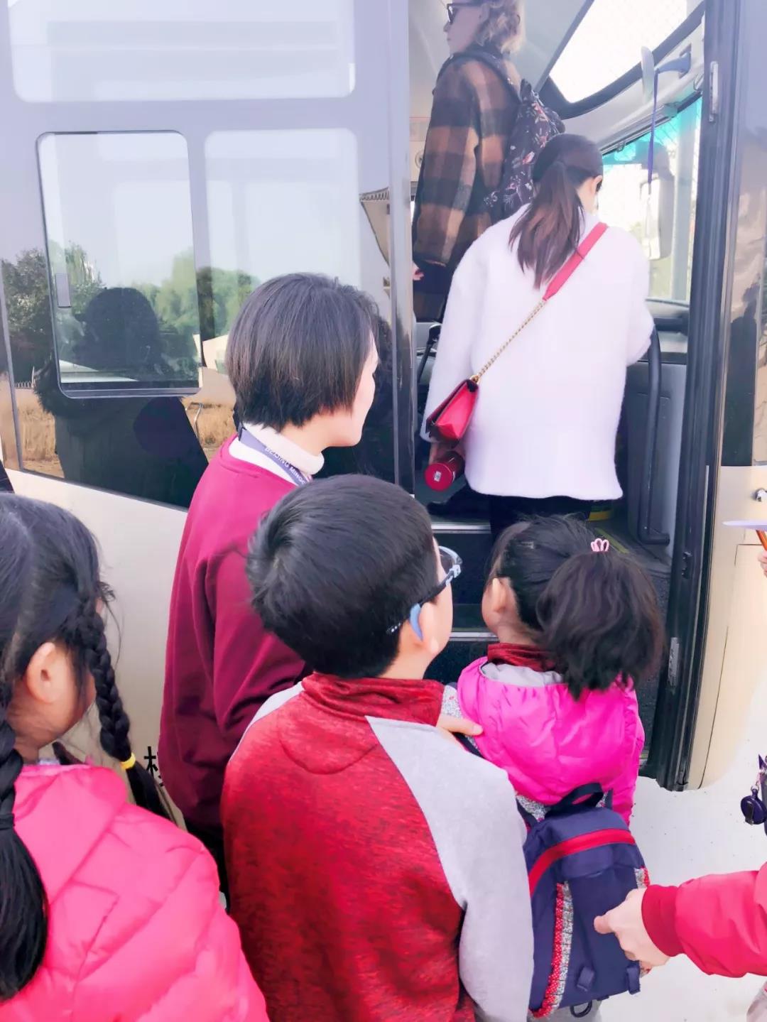 北京明诚外国语学校 秋游活动 | 善良的心灵永不过期