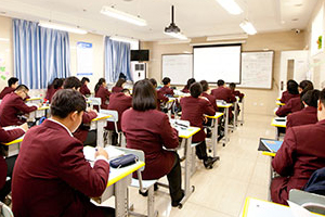 北京爱迪国际学校教室