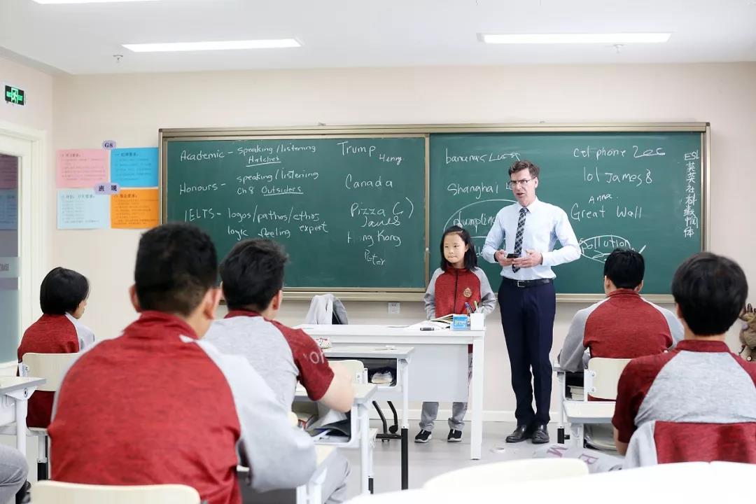 北京明诚外国语学校 Summer School | 提升英语趁现在！