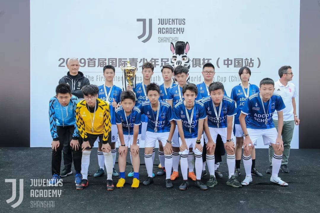 上海阿德科特学校足球队足球世俱杯首战成名!