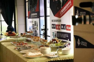 上海阿德科特学校首次校园开放日成功举办：美食