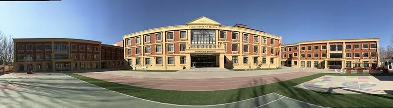 北京卓尔大方学校
