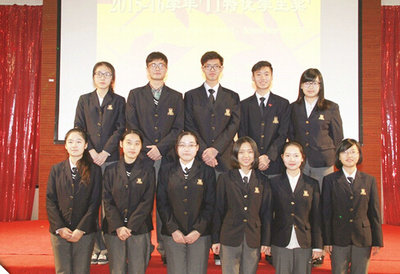 上海枫叶国际学校2015年第一小学期表彰决定