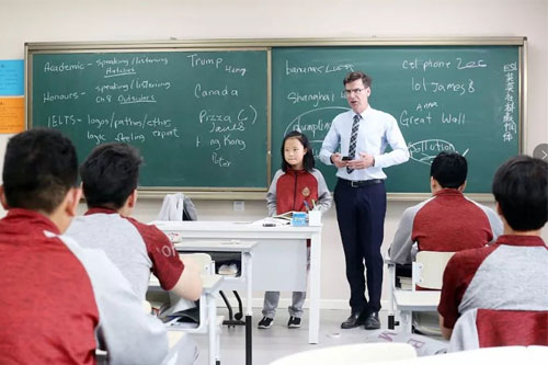 北京明诚外国语学校 | 提升英语趁现在