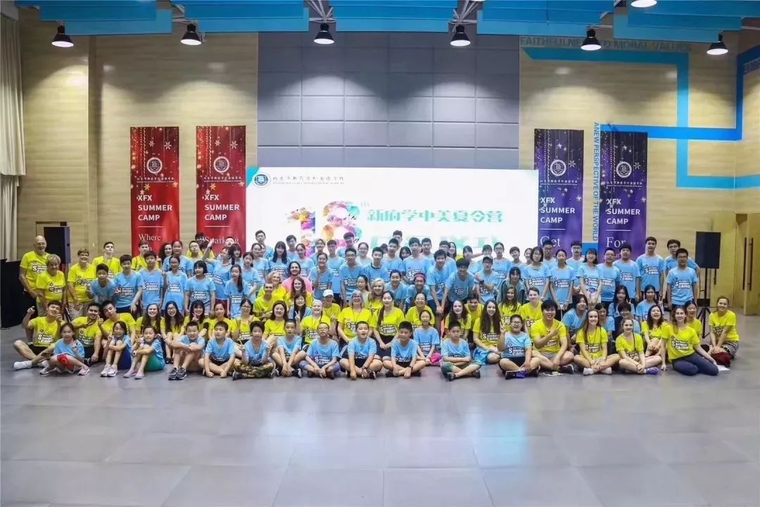 开营在即 | 新府学外国语学校第19届中美夏令营最后一次补招！