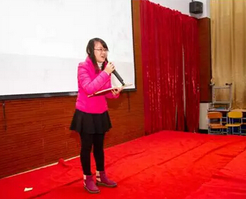 上海枫叶国际学校2016秋季颁奖会圆满落幕