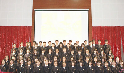 上海枫叶国际高中2015年秋季第一小学期表彰决定