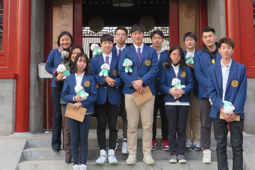清华志清中学国际部参与斯坦福大学亚裔肝脏中心奖学金项目